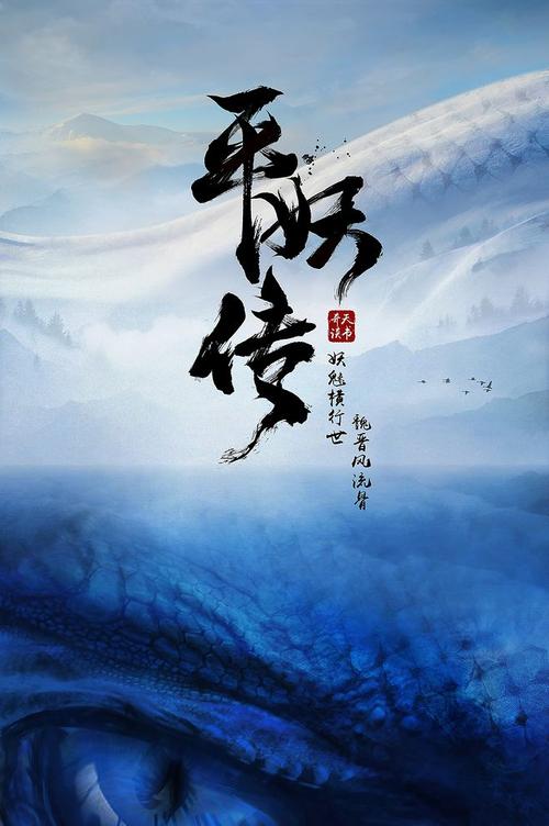 网上定制毕业证